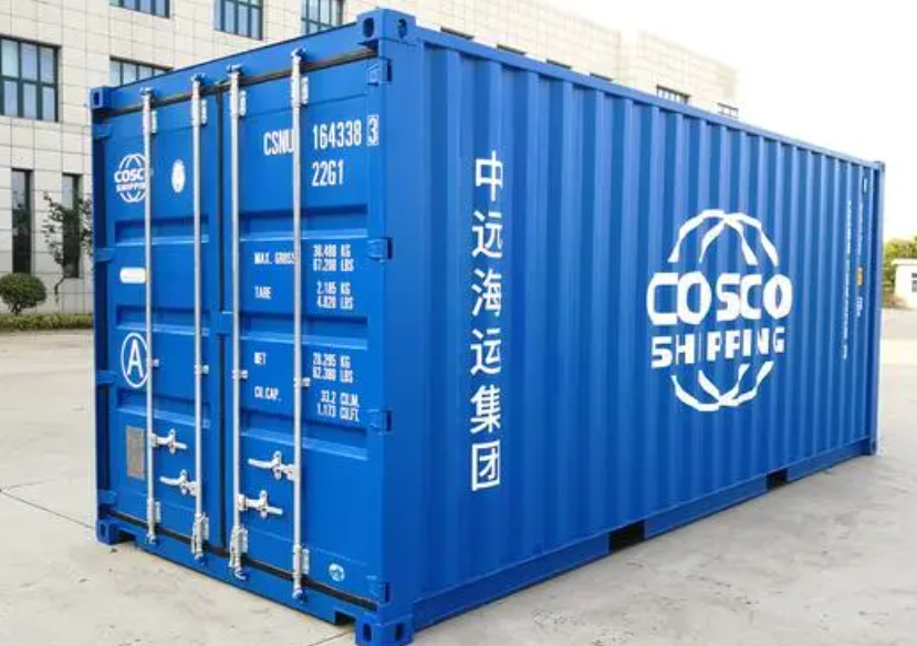庐江20尺全新集装箱出售